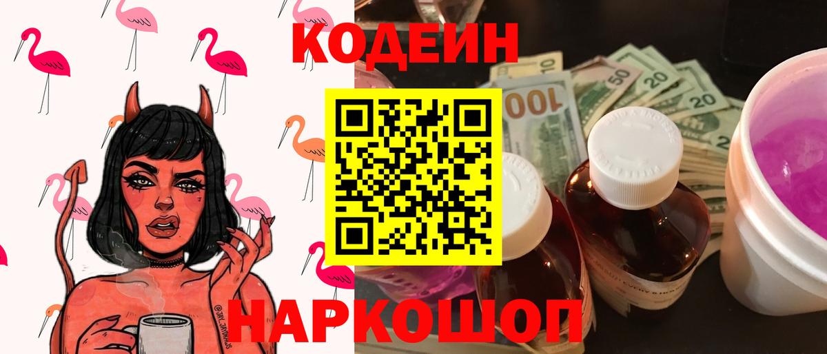 А ПВП Тольятти