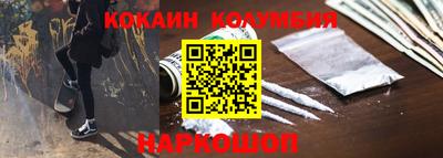 прущие крисы Свободный