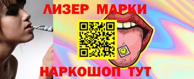 героин Северобайкальск