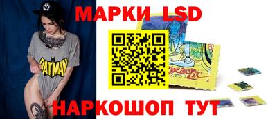 МДМА Севастополь
