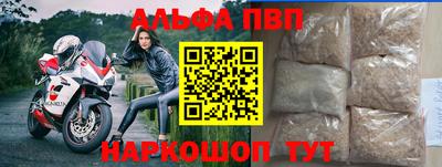 МДМА Севастополь