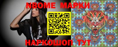МДМА Севастополь