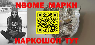 героин Северобайкальск