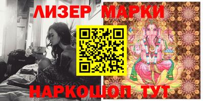 героин Северобайкальск