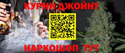 героин Северобайкальск