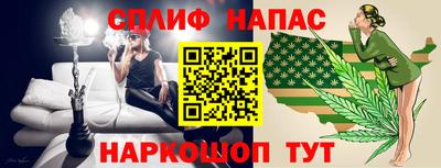 прущие крисы Свободный