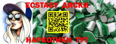 героин Северобайкальск