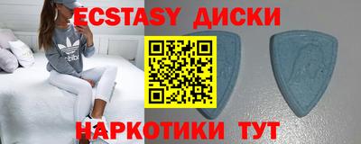 героин Северобайкальск