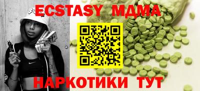 героин Северобайкальск