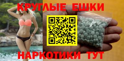 прущие крисы Свободный
