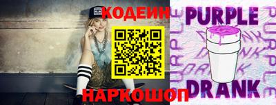 прущие крисы Свободный