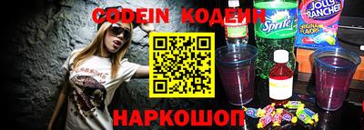 прущие крисы Свободный