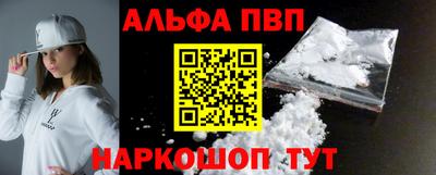 героин Северобайкальск