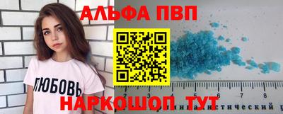 прущие крисы Свободный