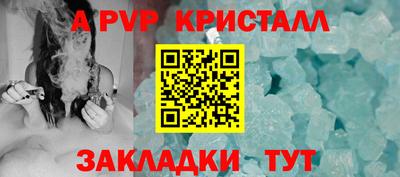героин Северобайкальск