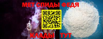 прущие крисы Свободный