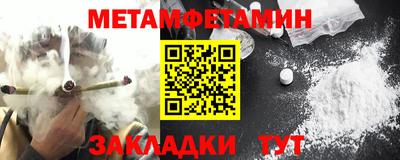 прущие крисы Свободный