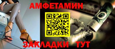 прущие крисы Свободный
