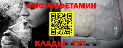героин Северобайкальск