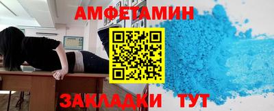 прущие крисы Свободный