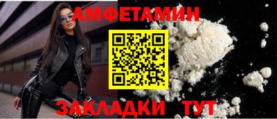 прущие крисы Свободный
