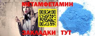 героин Северобайкальск