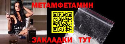 прущие крисы Свободный