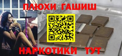 прущие крисы Свободный