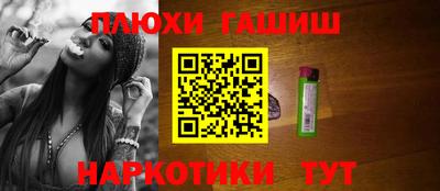 прущие крисы Свободный