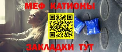 героин Северобайкальск